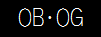 OB・OG
